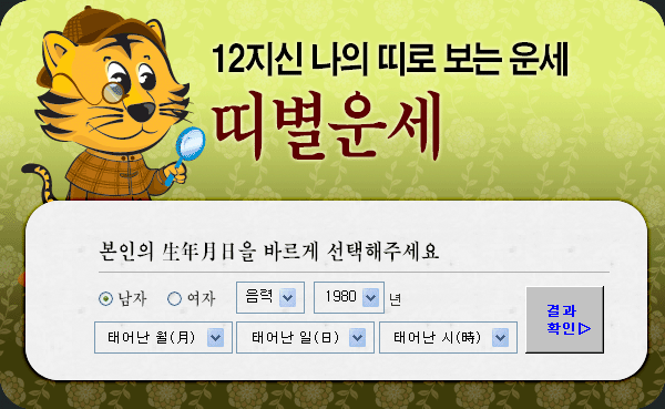 캰